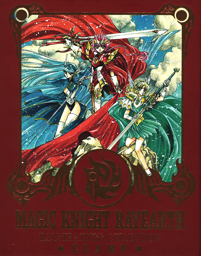 Art of Magic Knight Rayearth