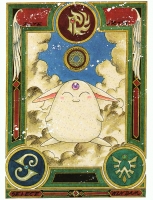 Rayearth_Artbook_Vol.1_01