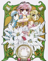 Rayearth_Artbook_Vol.1_15