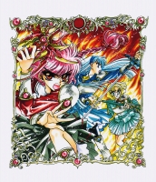 Rayearth_Artbook_Vol.1_36