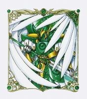 Rayearth_Artbook_Vol.1_41