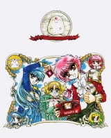 Rayearth_Artbook_Vol.1_45