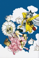 Rayearth_Artbook_Vol.1_50