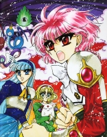 Rayearth_Artbook_Vol.1_57