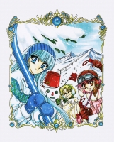 Rayearth_Artbook_Vol.1_59