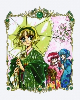 Rayearth_Artbook_Vol.1_60