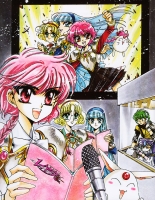 Rayearth_Artbook_Vol.1_61