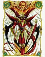 Rayearth_Artbook_Vol.1_66