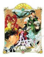 Rayearth_Artbook_Vol.2_07