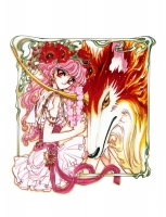 Rayearth_Artbook_Vol.2_11