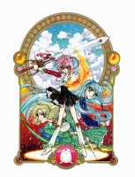 Rayearth_Artbook_Vol.2_16