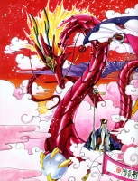 Rayearth_Artbook_Vol.2_18