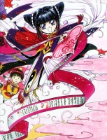 Rayearth_Artbook_Vol.2_19