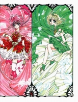 Rayearth_Artbook_Vol.2_23