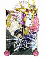 Rayearth_Artbook_Vol.2_34