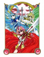 Rayearth_Artbook_Vol.2_35