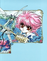 Rayearth_Artbook_Vol.2_47
