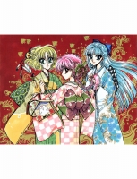 Rayearth_Artbook_Vol.2_55