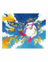 Rayearth_Artbook_Vol.2_60